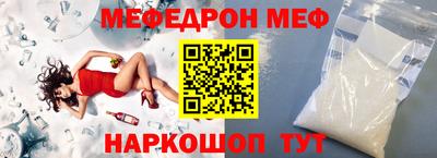 МДПВ Рязань
