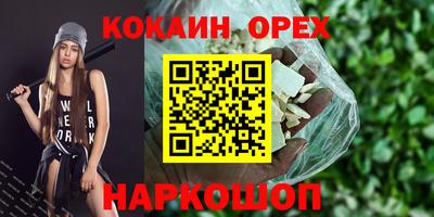 мдпв Свободный