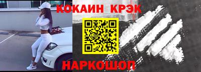 прущие крисы Пугачёв