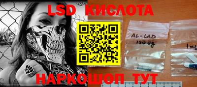 MDMA Рузаевка