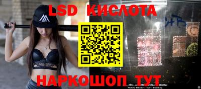 героин Пыть-Ях