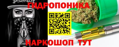 героин Пыть-Ях