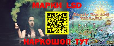 MESCALINE Пушкино