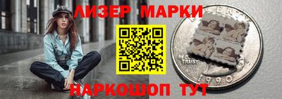 MDMA Рузаевка