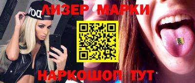 героин Пыть-Ях