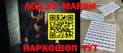 МДПВ Рязань