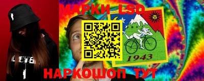 прущие крисы Пугачёв