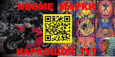 MESCALINE Пушкино