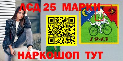 MESCALINE Пушкино