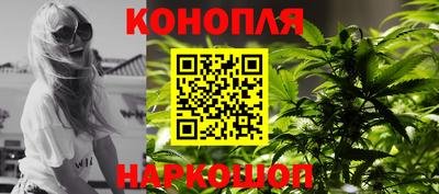 кокаин перу Рыбинск