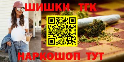 героин Пыть-Ях