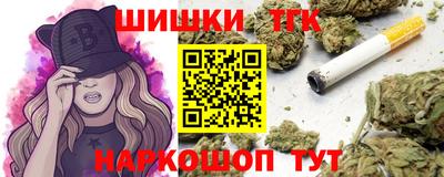 MESCALINE Пушкино