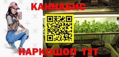 кокаин перу Рыбинск