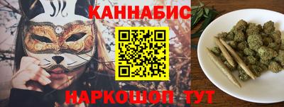 героин Пыть-Ях