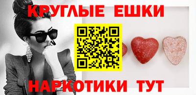 кокаин перу Рыбинск