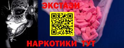MESCALINE Пушкино