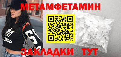 кокаин перу Рыбинск