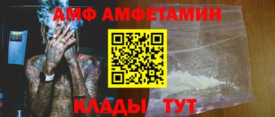 MESCALINE Пушкино