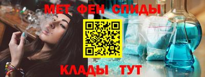 MDMA Рузаевка