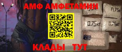 apvp Северобайкальск