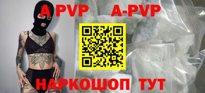 MDMA Рузаевка