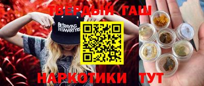 MESCALINE Пушкино