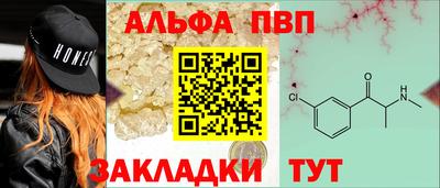 МДПВ Рязань