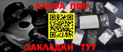 прущие крисы Пугачёв