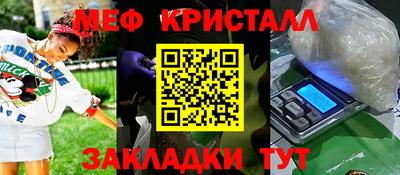 МДПВ Рязань
