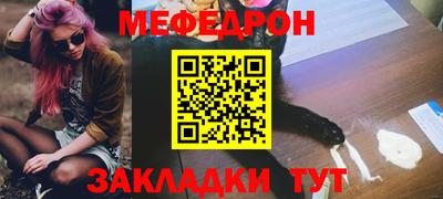 героин Пыть-Ях